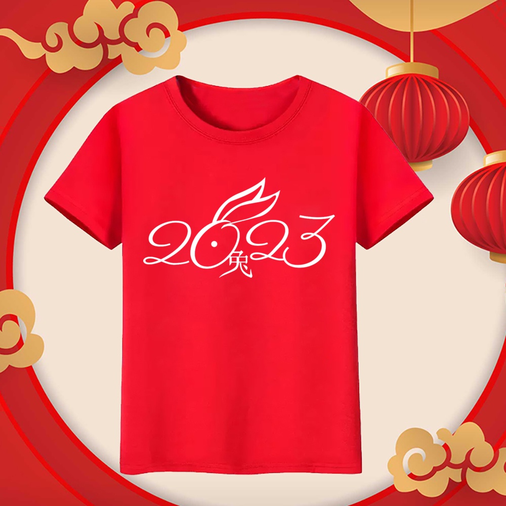 Purpose Versatile 2023 CNY Family Shirt Year of Rabbit Red T Couple Happy New Party Clothes 亲子装 Quality - Image 5