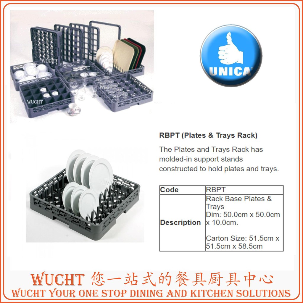 【WUCHT】UNICA RBPT Dish Rack Industrial Washing Tray Commercial Dishwasher Washing Flatware Rack Basket Dishwasher # RBPT