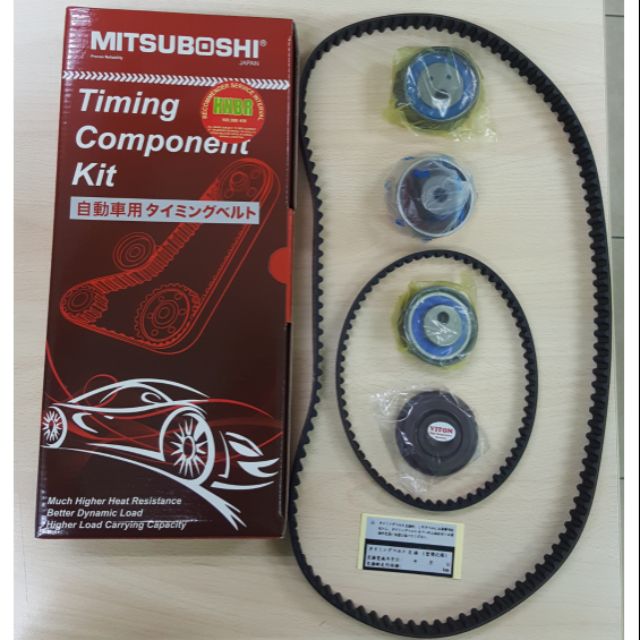 Mitsubishi Grandis 2.4 4G69 NA4W,SOHC, Outlander 2.4(2003)Japan,timing