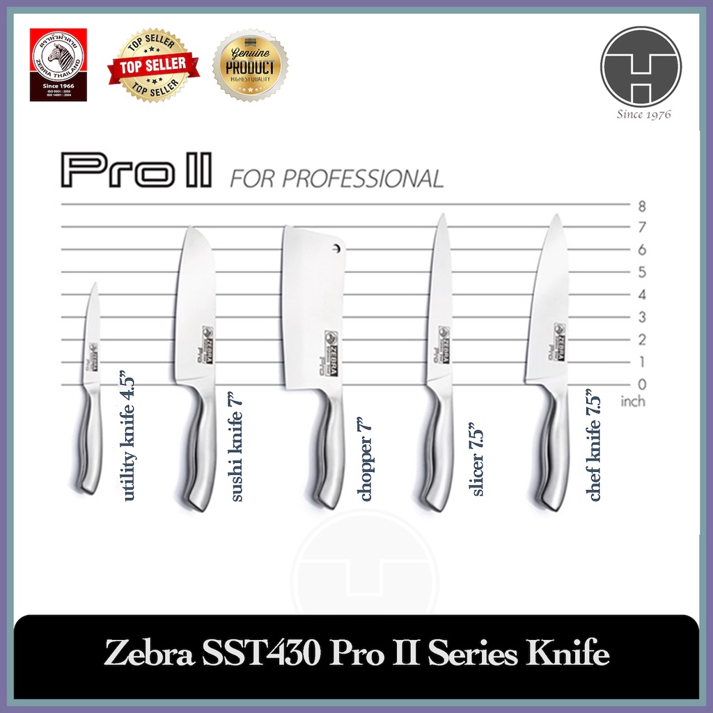 [TeoHin] Zebra SST430, SUS430 Pro II Stainless Steel Knife, Chef Knife / Chopper/ Cleaver/ Slicer/ Utility/ Sushi Knives