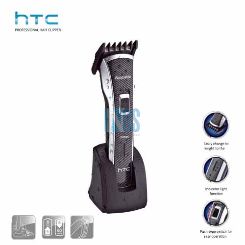 htc at 019 trimmer