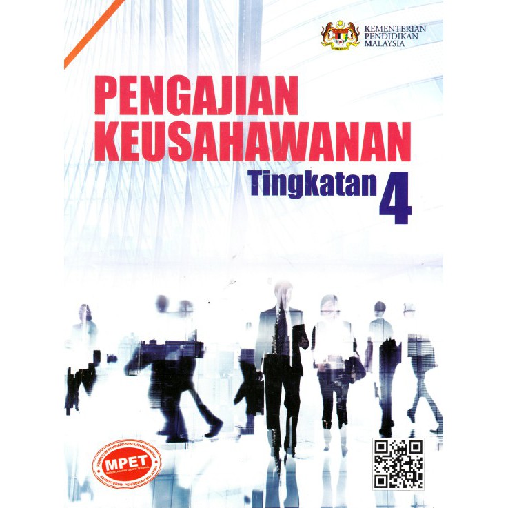 Buku Teks Pengajian Keusahawanan Tingkatan 5