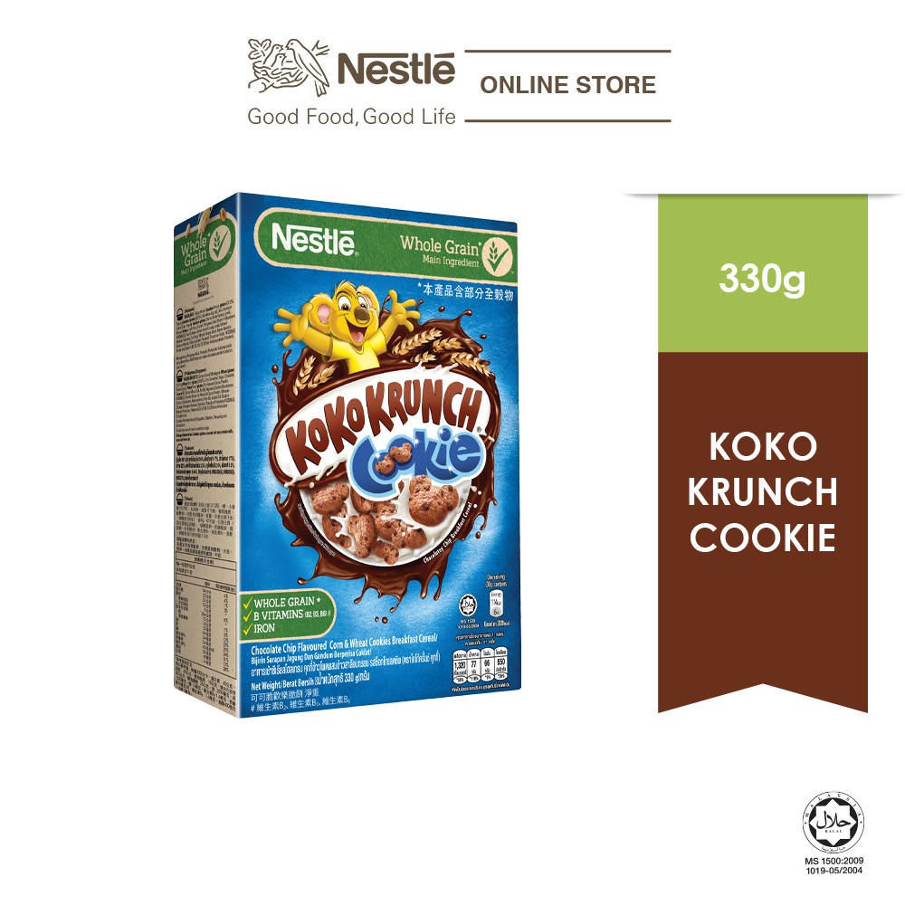 Nestle Koko Krunch Cookies 330g Shopee Malaysia