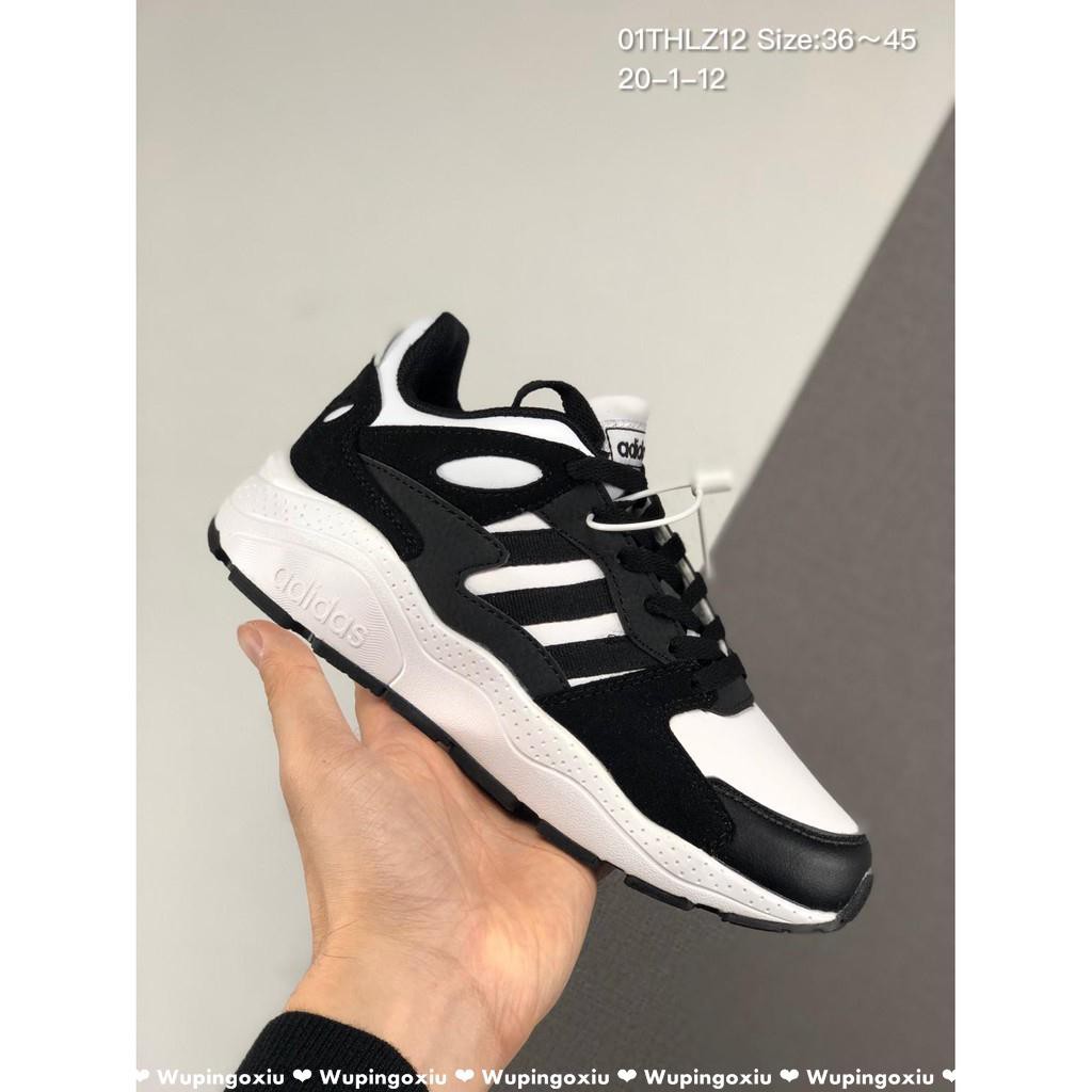 adidas questar retro