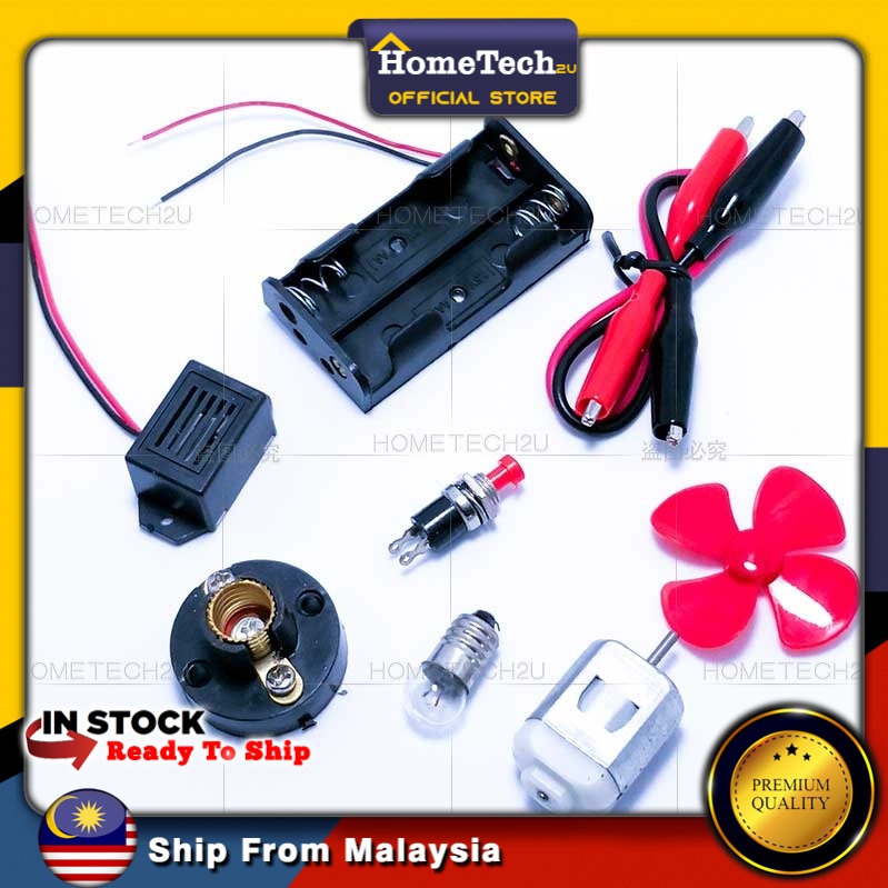 🇲🇾Hometech2U Students Electrical Circuit School Electronic Kits Experiment Tester Set With On Off Bulb &DC fan motor