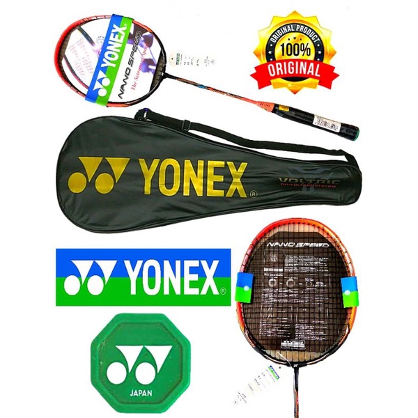 Peralatan badminton