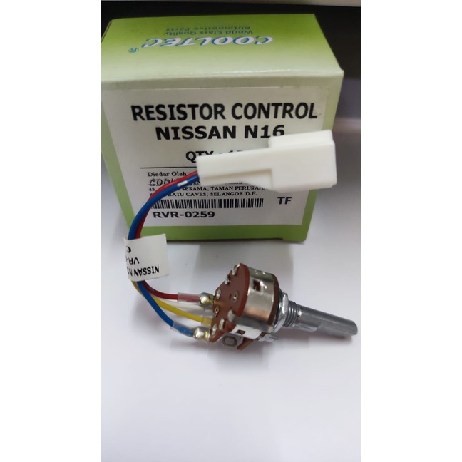 NISSAN SENTRA N16 AIR COND RESISTOR CONTROL Shopee Malaysia