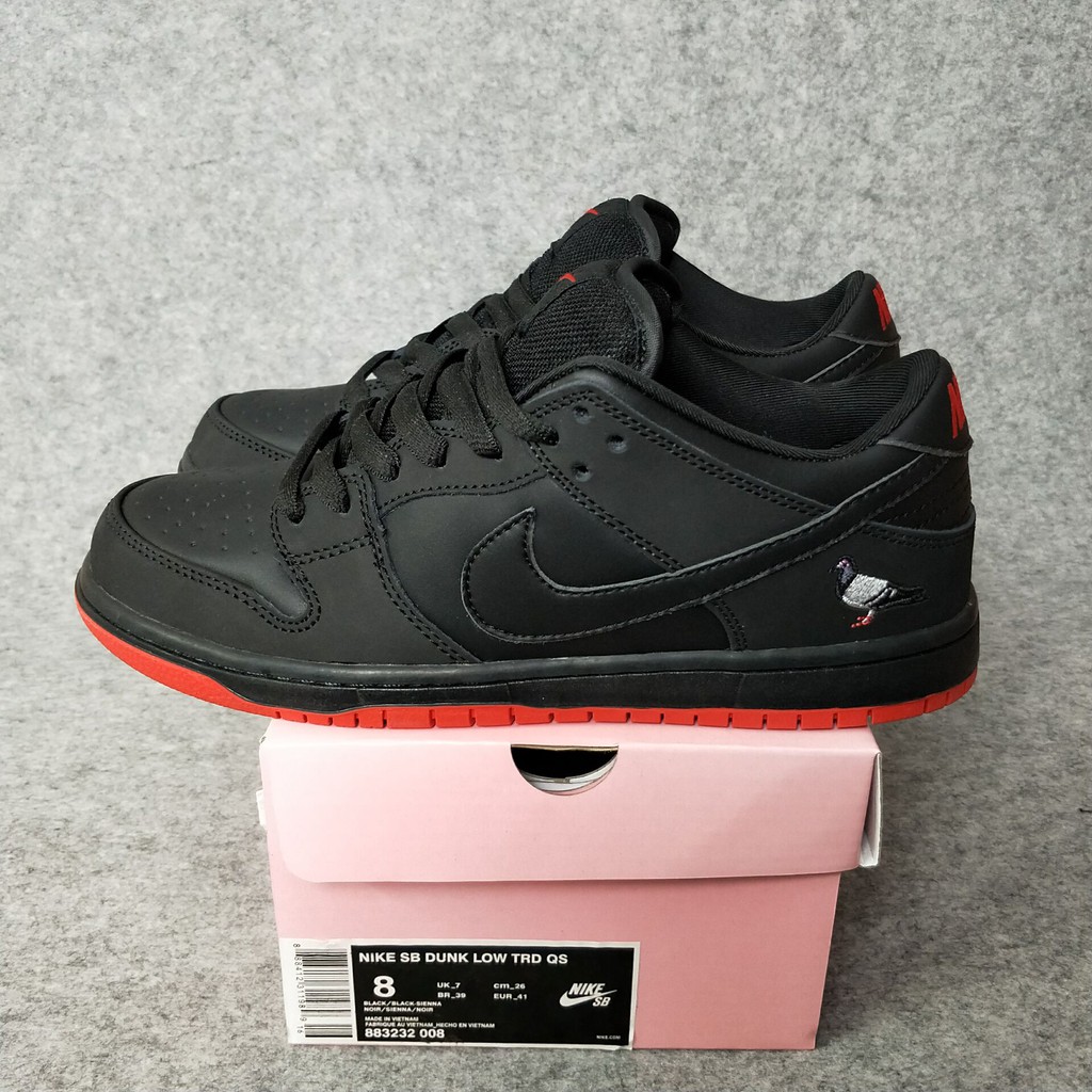 nike sb dunk low trd qs