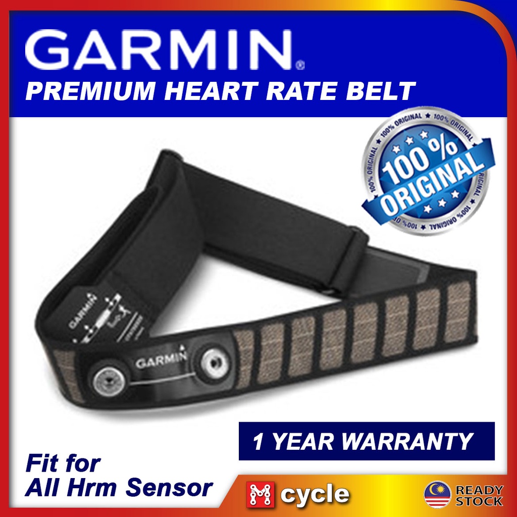 Garmin Replacement Soft Strap