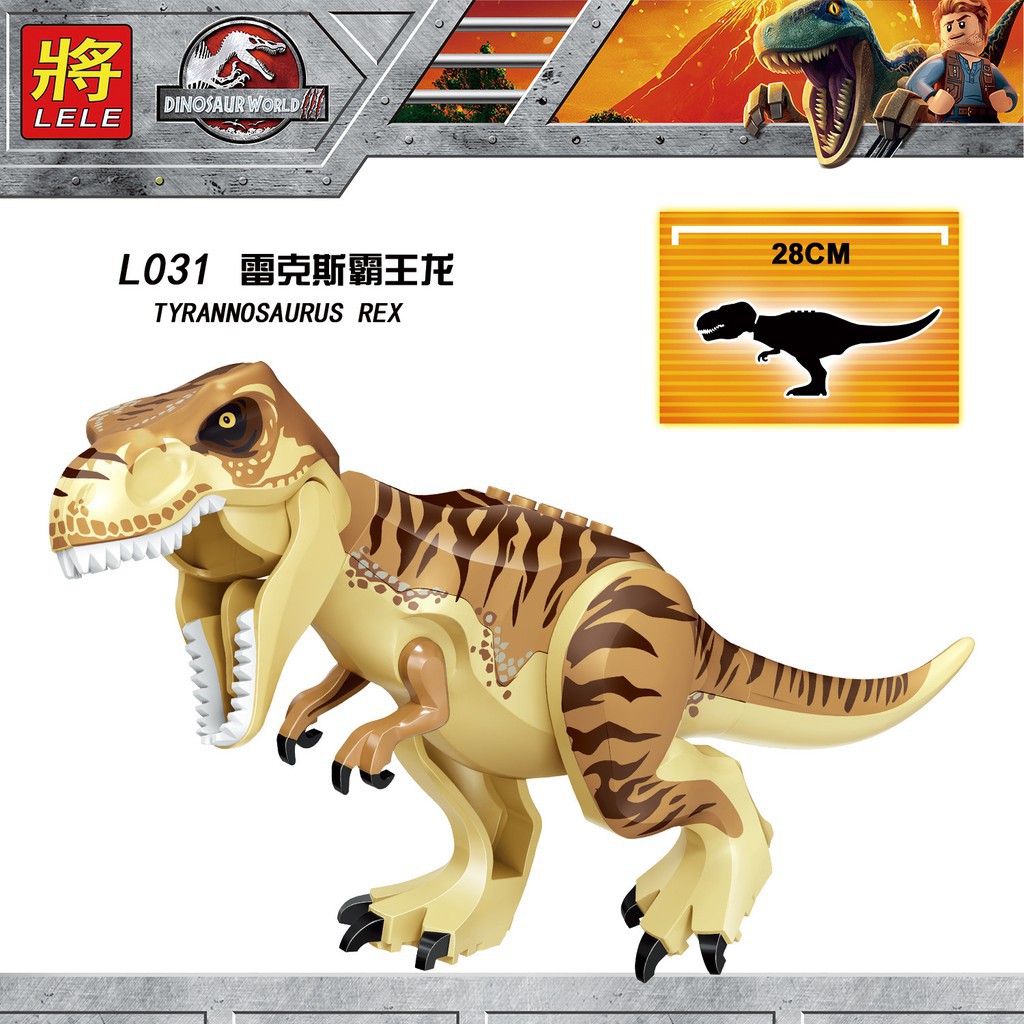 dinosaur t rex lego