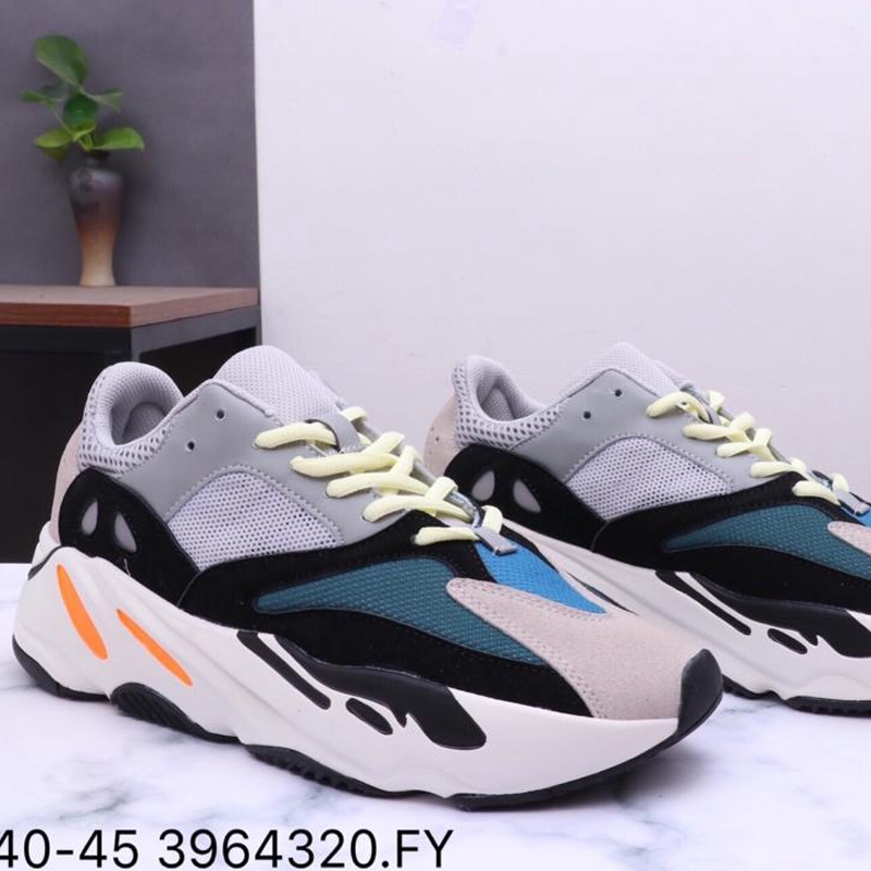 yeezy inertia women's