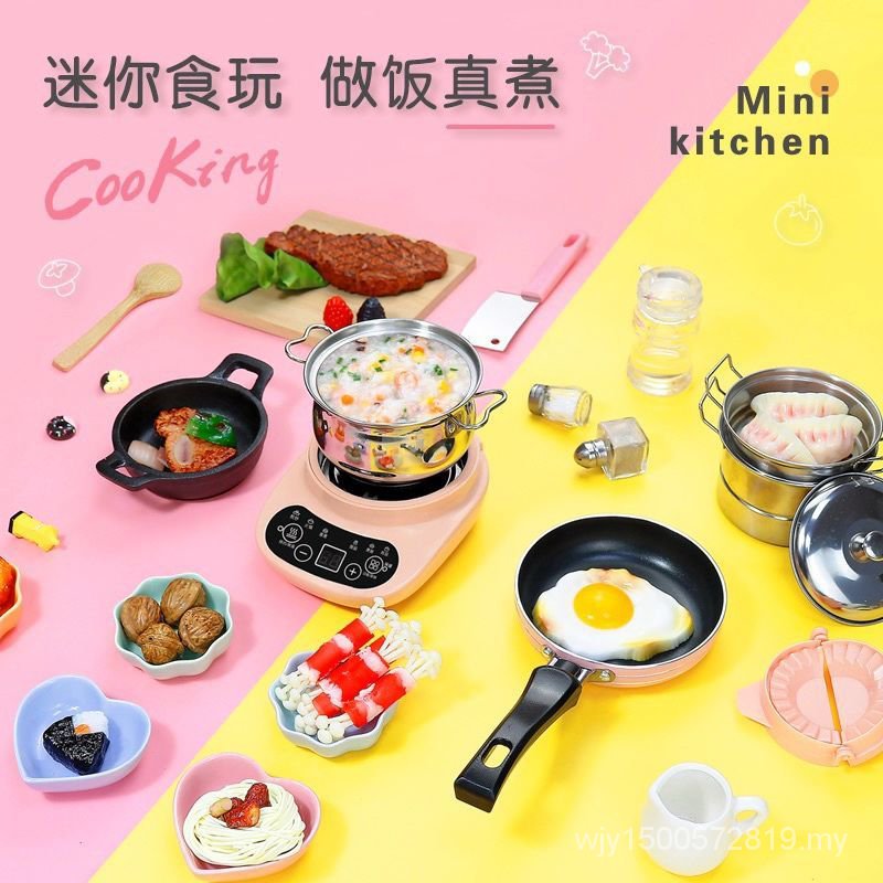 Buy Mainan kanak-kanak yang mudah meletup Mainan dapur mini Mainan 