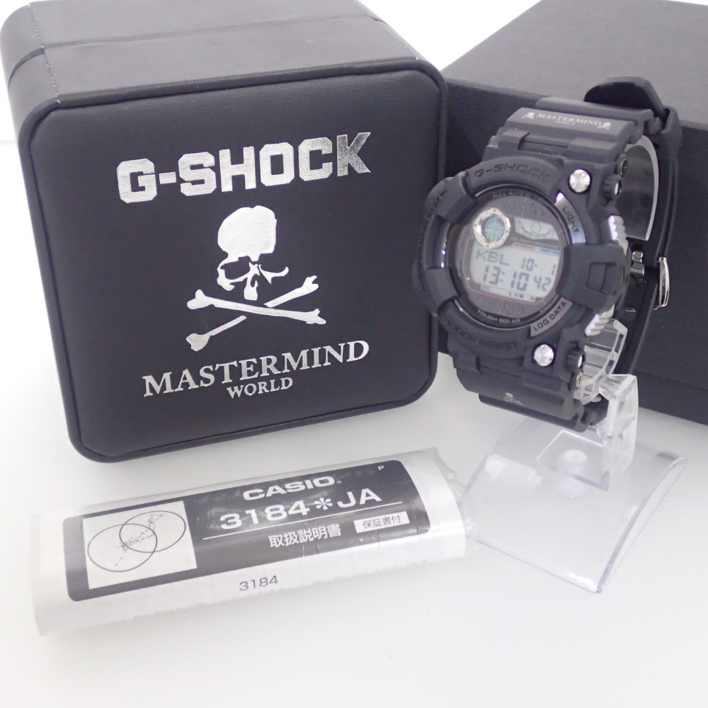 g shock mastermind price