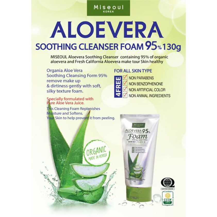 aloe soothing cleansing foam
