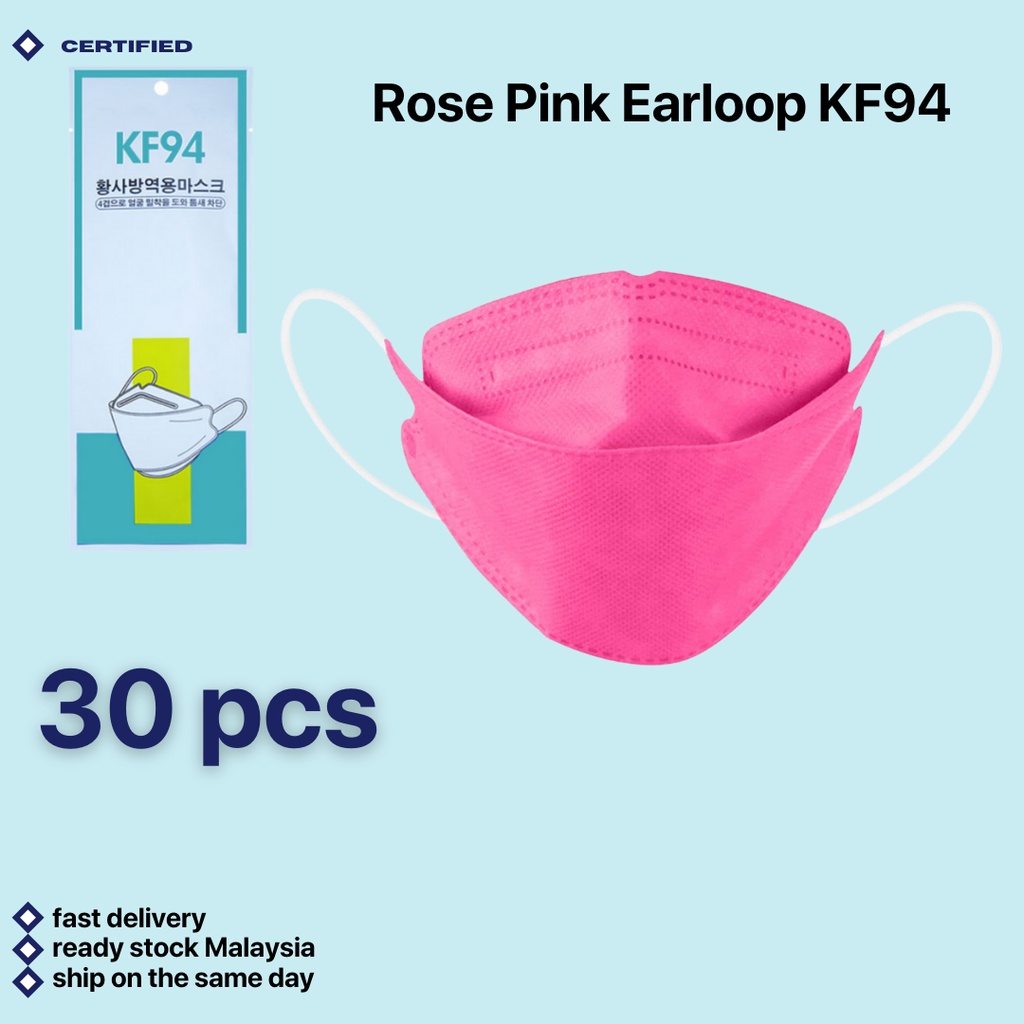 30pcs KF94 Rose Pink Mask Korea 4 ply Certified Shopee Malaysia
