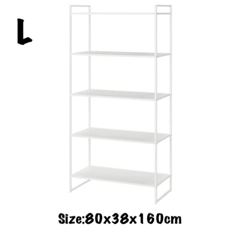 Tier Shelf Rak Serbaa Ikea, White Metal Bookcase Ikea