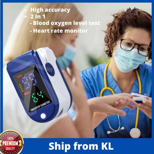 Portable Finger Pulse Oximeter Finger Clip TFT Colour Screen Fingertip Medical Equipment Blood Oxygen Monitor Equipment