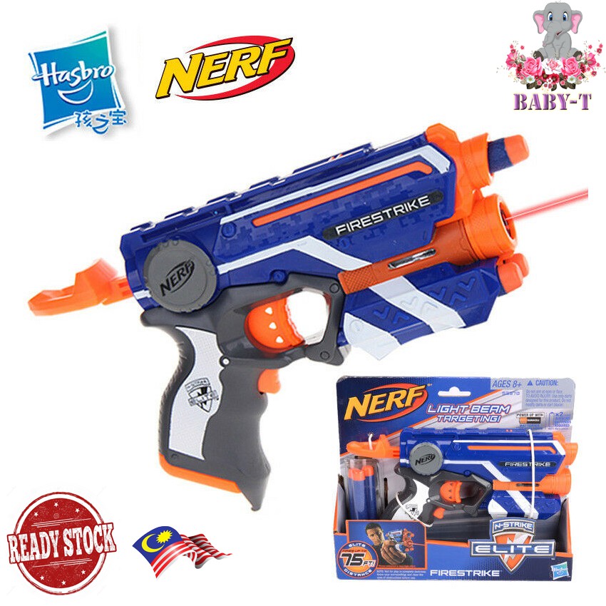 nerf firestrike