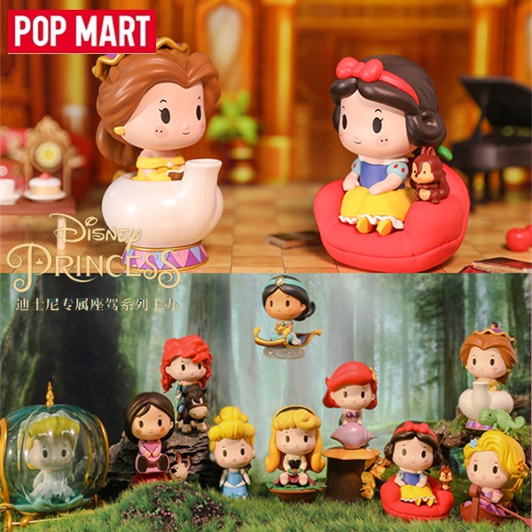 （✿optional）POPMART 迪士尼公主专属座驾系列Disney Princess Exclusive Car Series Series Blind Box Trendy Play Hand-Run Merchandise Heart Gift