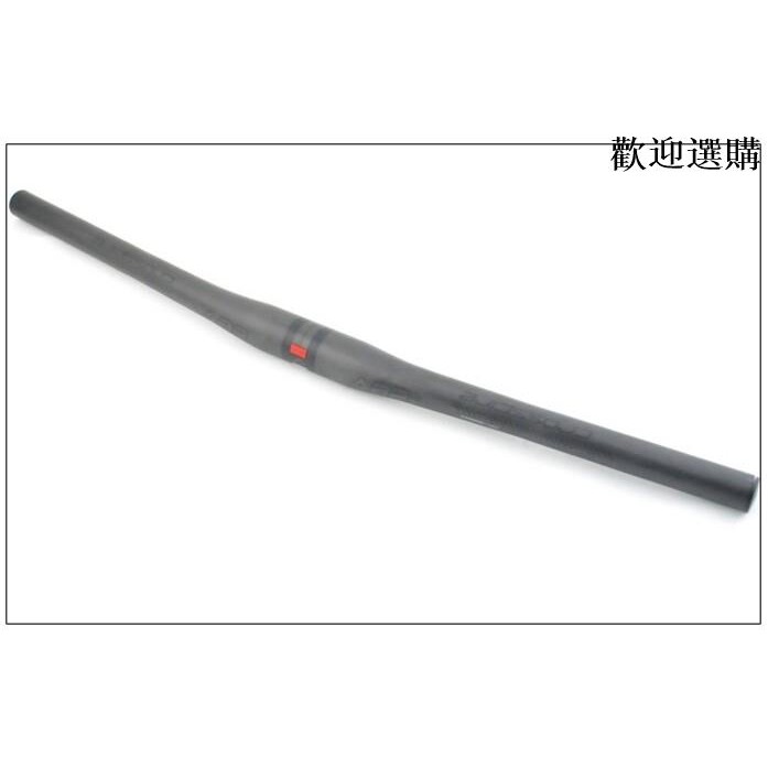 abr handlebar