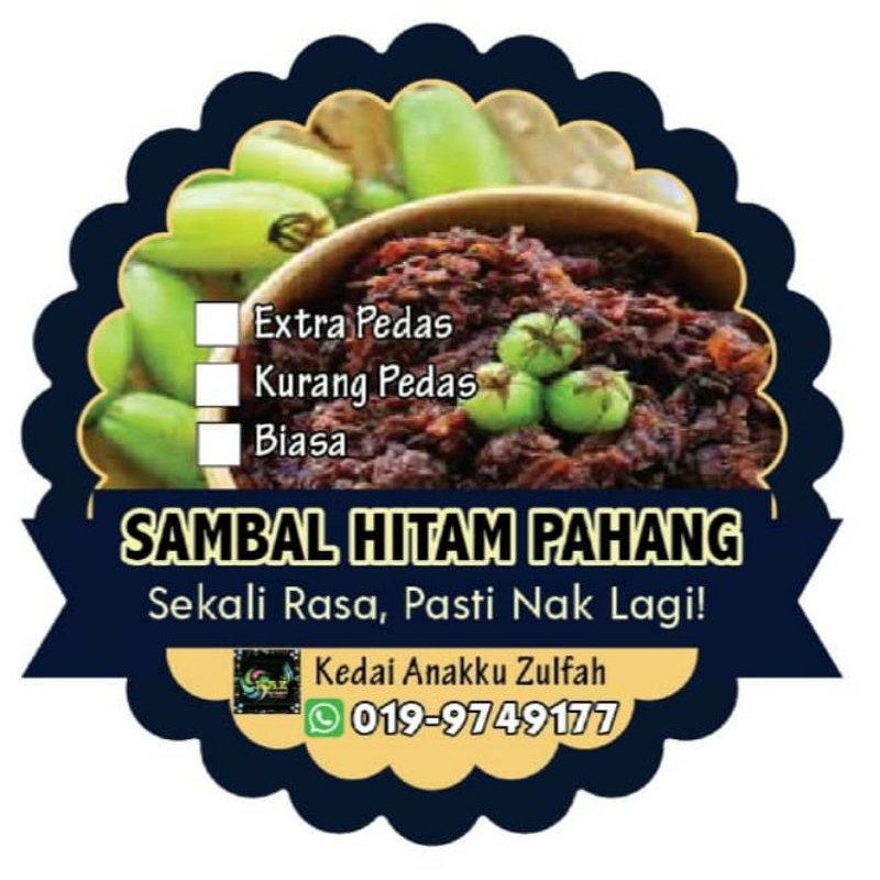 Sambal Hitam Pahang 100g Sambal Garing Che Nor 150g Sambal Hitam Tokthevaini Jutavans Shopee Malaysia