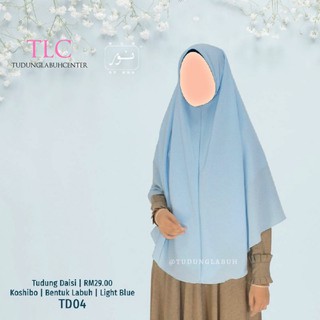 Tudung Labuh Koshibo Daisi Bidang 50 55 60 Tudung Nur Shopee Malaysia