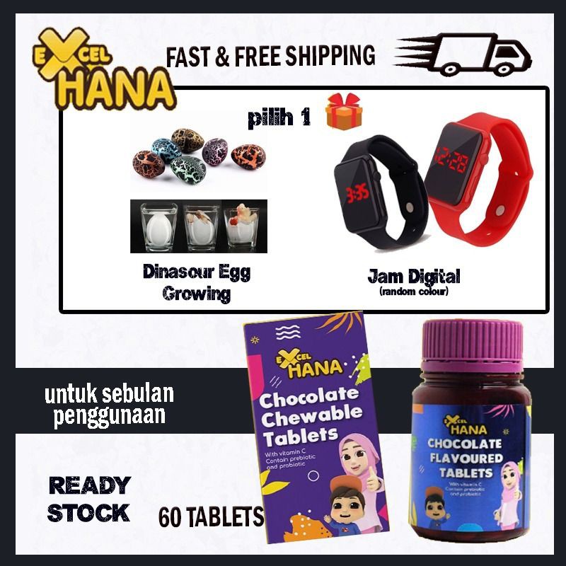 Buy Excel Hana Vitamin Minda Gift Jam Tgn Digital Ready Stock Seetracker Malaysia