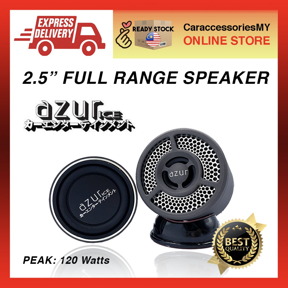 Azur Ice car 2.5 inch full range speaker Peak 120 Watts high quality sound system speker kereta japan brand RMS 60 watts