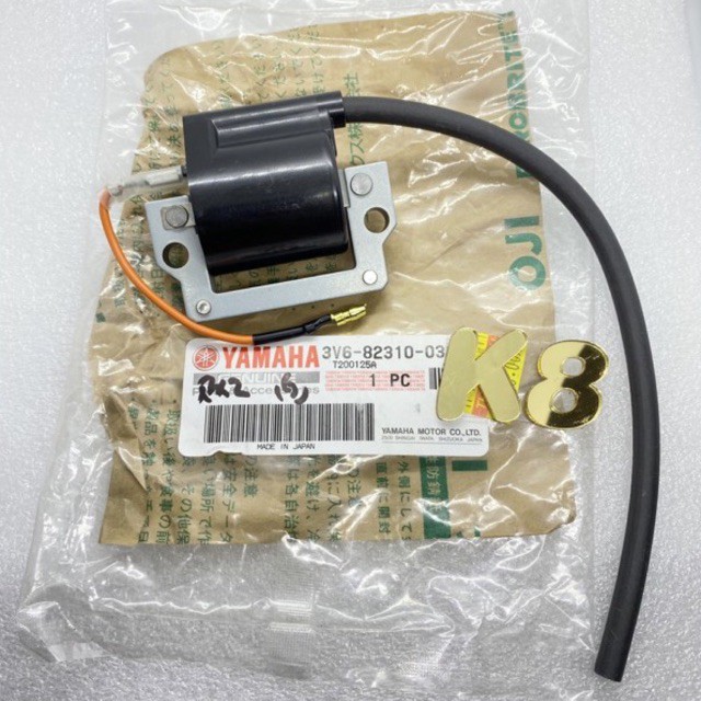 Yamaha RXZ Plug Coil Start Coil Api 💯Original Yamaha Made In Japan Lazada