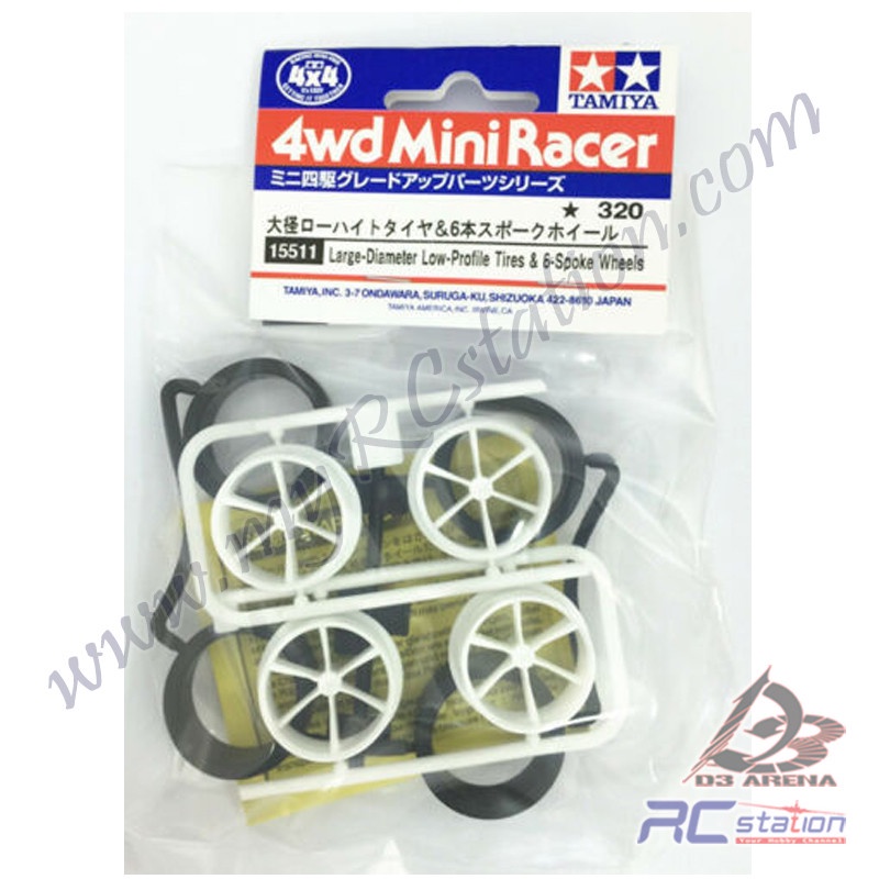 Tamiya 15511 6 Spoke Wheels Large Diameter Low Profile Lg Dia Lp Tires Jr 15511 Shopee Malaysia