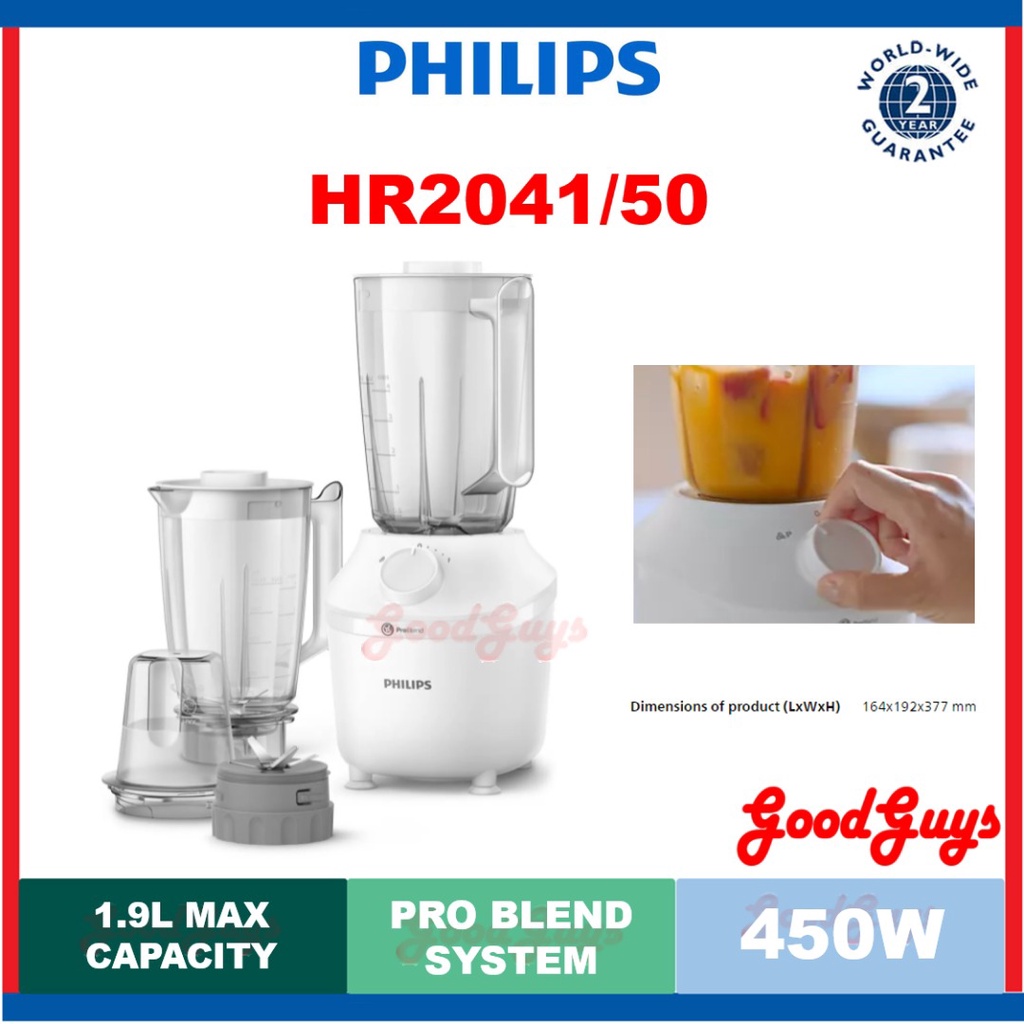 Philips HR2041/50 Blender with Mill + Additonal Jar / HR2041/10 Blender with Mill/ HR2059/90 Blender with Additional Jar