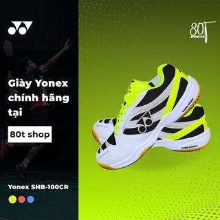 yonex shb 100cr