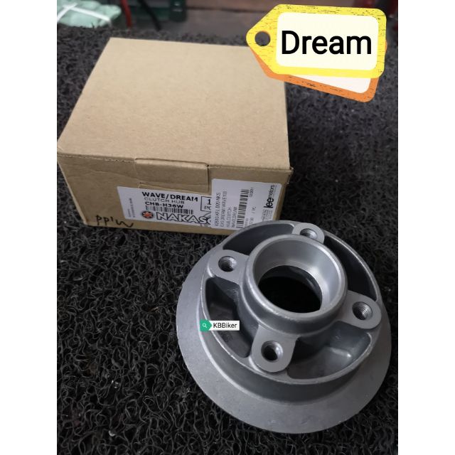 Ex5 Dream Sprocket Hub Buyong Sprocket Wave100 Shopee Malaysia