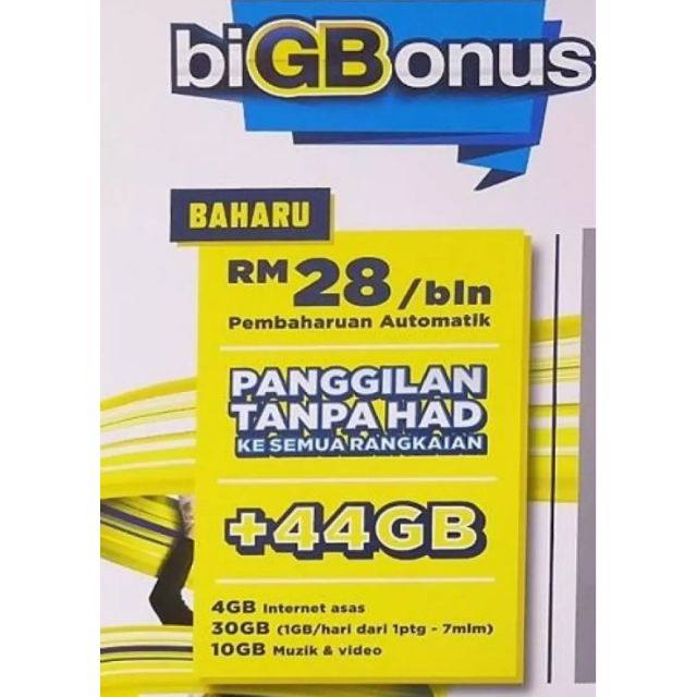 Digi unlimited