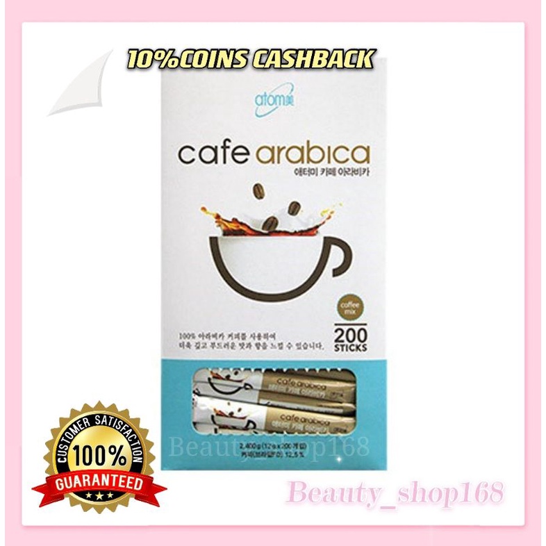 READY STOCKKorea Atomi Cafe Arabica Instant Coffee Mix(12g per stick)