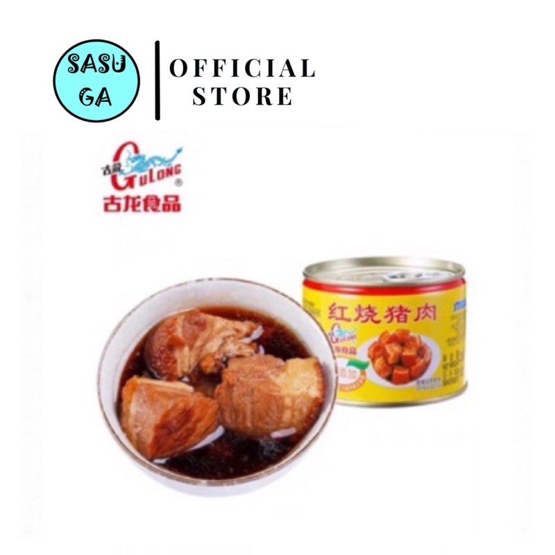 Buy 厦门古龙红烧猪肉罐头256g罐加热即食下饭菜肉罐头红烧肉罐头gulong Stewed Pork Seetracker Malaysia
