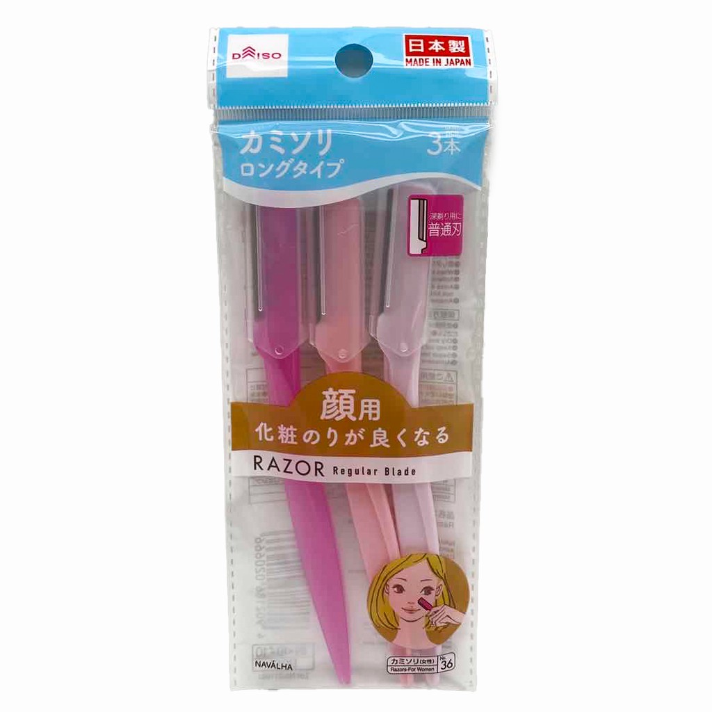 DAISO No 36 RAZOR FOR FACE AND EYEBROWS REGULAR BLADE Shopee Malaysia