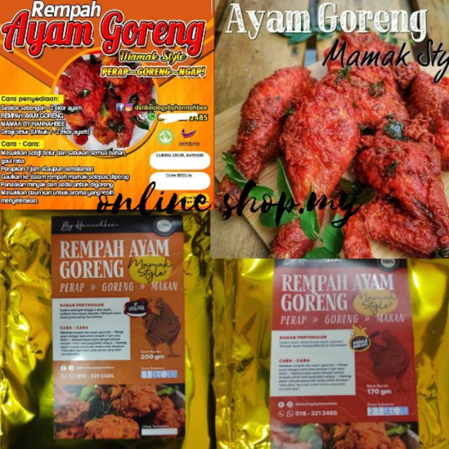 Rempah Ayam Goreng Mamak Style By Hannahbee Rempah Perapan Ayam Ala Mamak Perapan Ayam Mamak Shopee Malaysia