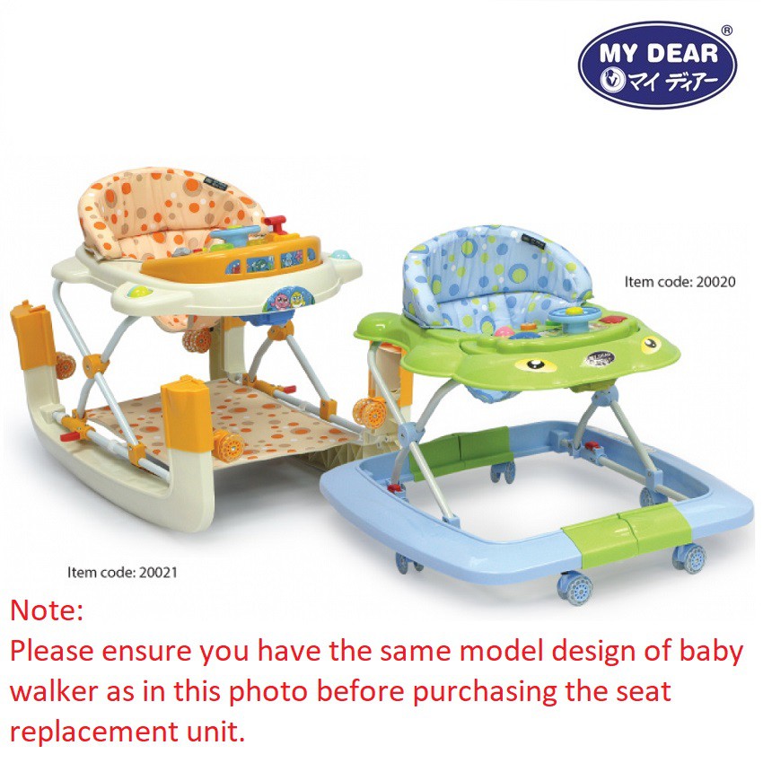 my dear walker seat replacement