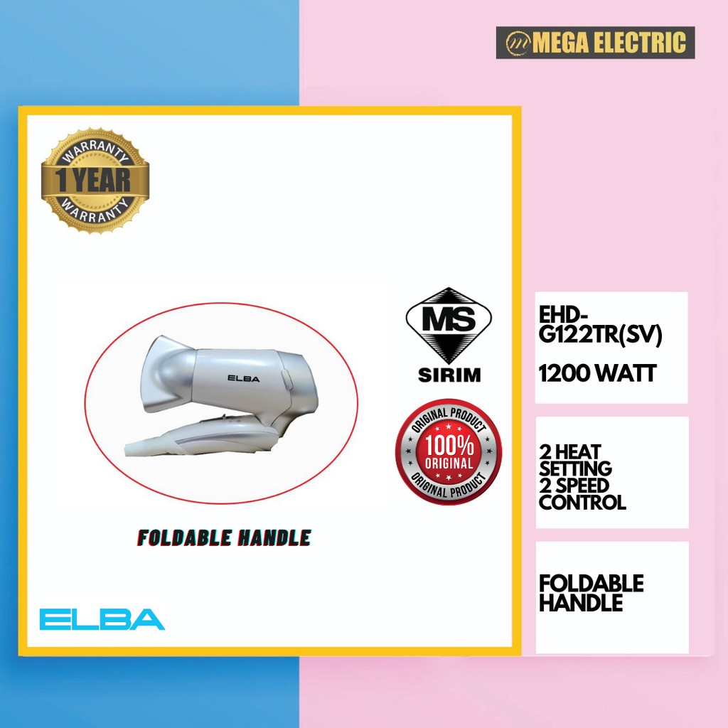 ELBA HAIR DRYER EHD-G1226TR(SV) l PENGERING RAMBUT