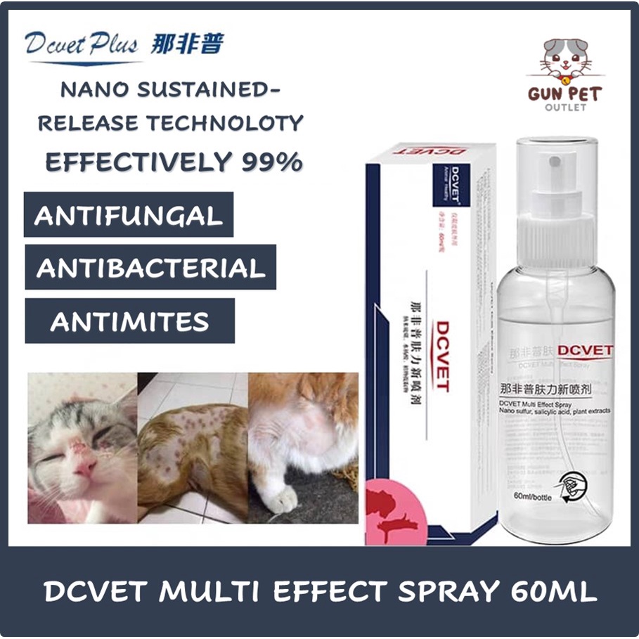 Dcvet Pet Anti Fungus Flea Spray Shower Shampoo Cat Dog Kurap Ubat Kurap Kutu Sprey Kucing é‚£éžæ™® è‚¤åŠ›æ–°å…¨æ•ˆæ´—æ¶²ç‹—çŒ«è—