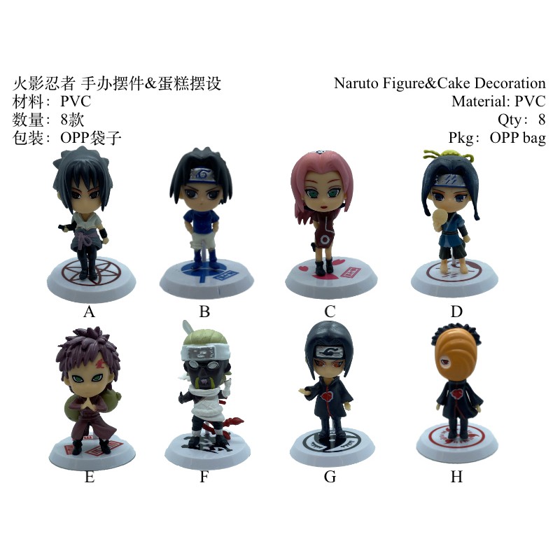 Naruto Shippuden Sasuke Sakura Itachi Obiti Bee Gara Hako Figure For Cake Decoration Collection Ornament Gift Shopee Malaysia