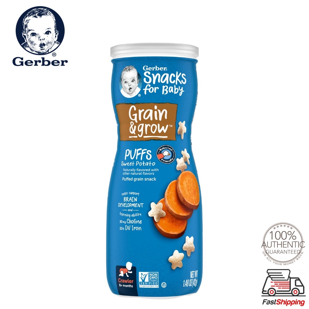 Gerber Baby Snacks Puffs Sweet Potato 42g (Expiry 03/2023) Shopee