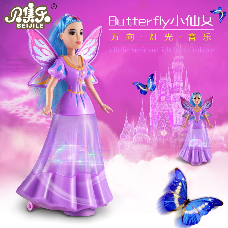 butterfly fairy doll