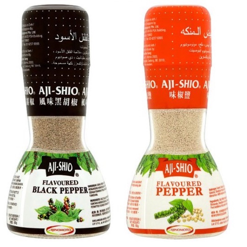 Ajishio Flavoured Pepper Black Pepper 80g Ajinomoto Aji Shio Blackpepper Whitepepper 6741