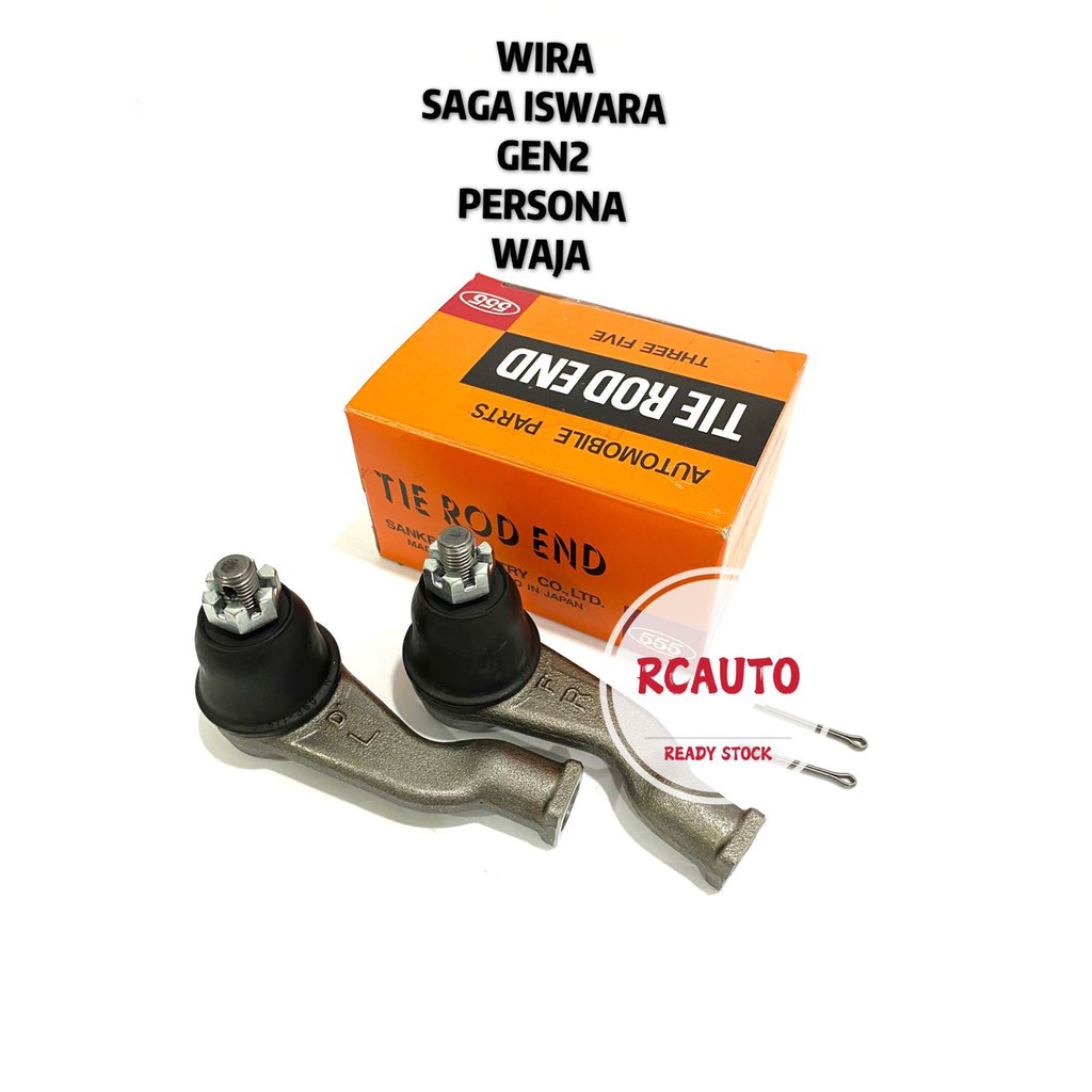 PROTON WIRA / SAGA / GEN2 / PERSONA / WAJA ORIGINAL SANKEI 555 JAPAN