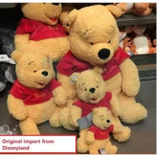 extra large winnie the pooh stuffed animal