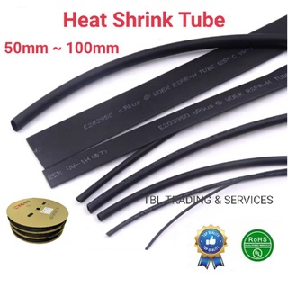 1Roll 30m*4.5mm Heat Shrink Tube Tubing Cable Insulation & Wire Sleeve Ratio 2:1 