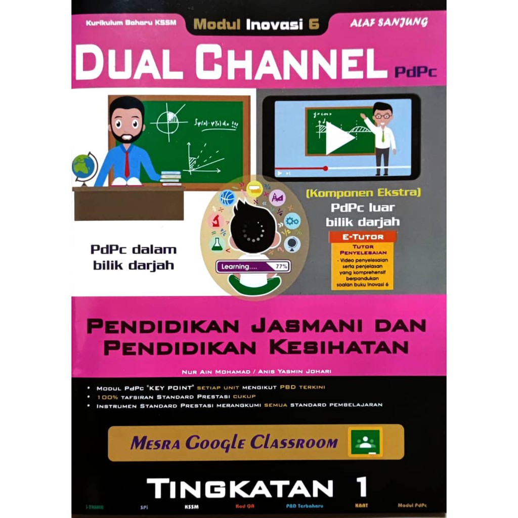 Buku Aktiviti 2021 Modul Inovasi 6 Dual Channel Pendidikan Jasmani Pendidikan Kesihatan Tingkatan 1 2 3 4 5 Pjk Shopee Malaysia