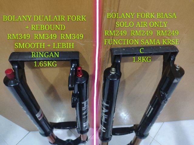 bolany air fork price